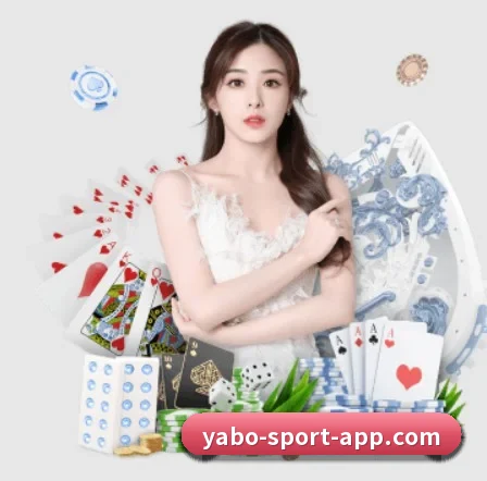 亚博APP APP 界面 - YaboSports